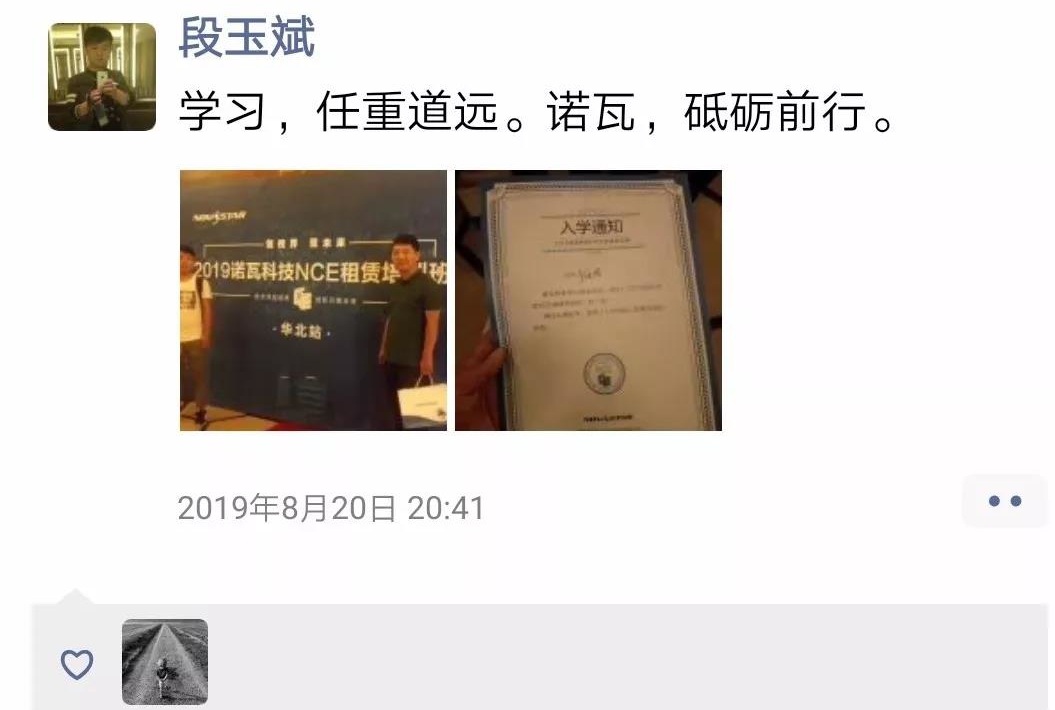 ABG集团·(中国)官网