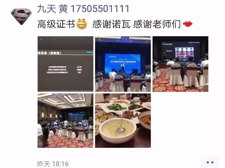ABG集团·(中国)官网