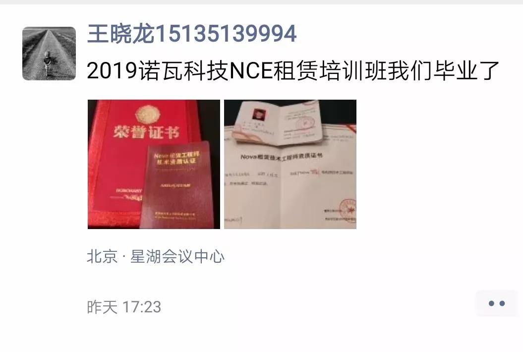 ABG集团·(中国)官网